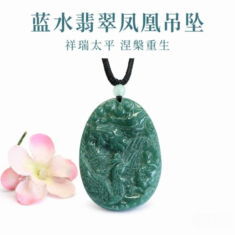 Jewelry & Watches Sp Z Oo Janów Lubelski - Real Natural Emerald Jade Blue Water