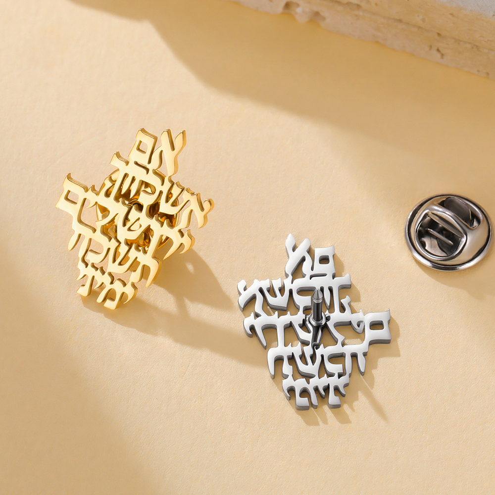 Dawapara Remember Jerusalem He - Jewelry & Watches Sp Z Oo Janów Lubelski recension och pris