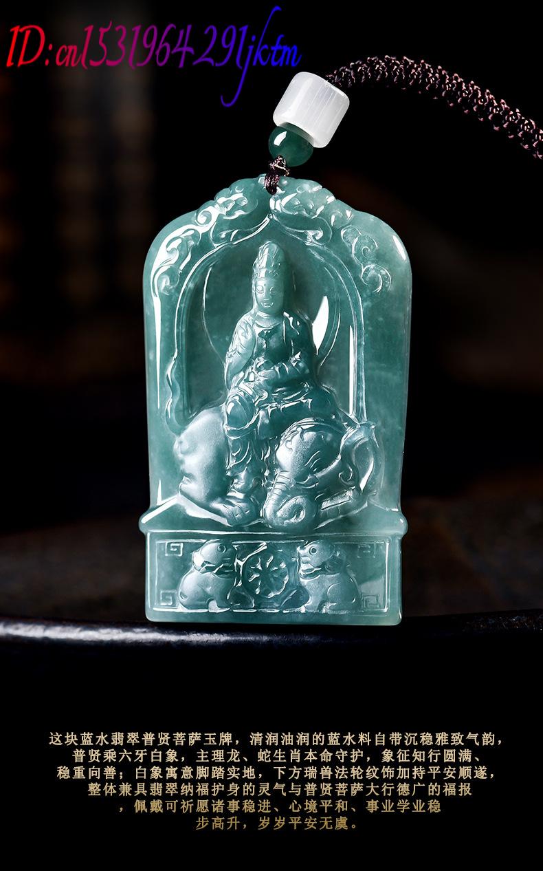 Natural Burmese Jadeite Guanyi - Jewelry & Watches Sp Z Oo Janów Lubelski recension och pris