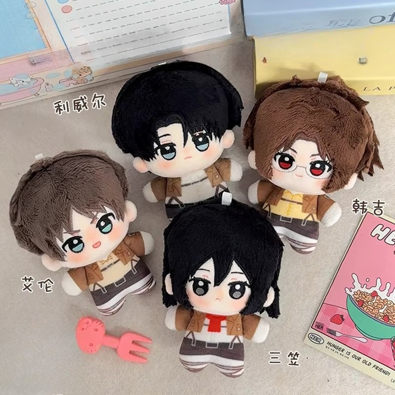 10cm Anime Attack On Titan Plu - Levi Jewelry & Watches Inc recension och pris