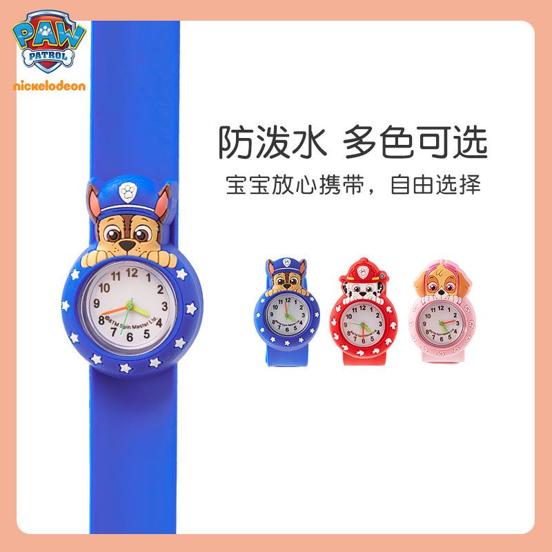 Paw Patrol Kids Watch Boys Gir - Jewelry Watch recension och pris