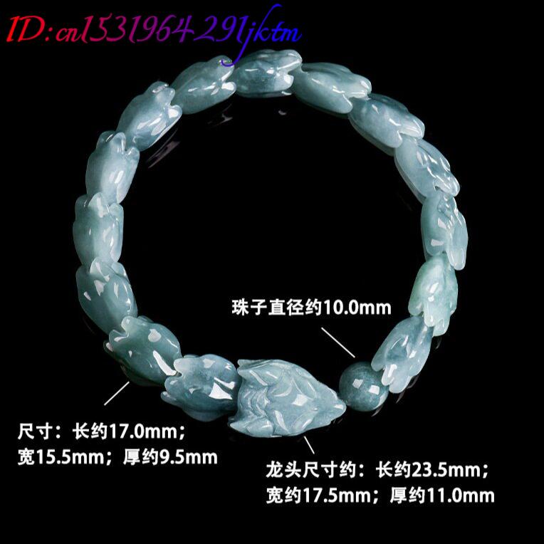 Blue Burmese Jadeite Dragon Br - Jewelry & Watches Sp Z Oo Janów Lubelski recension och pris